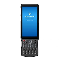 Комплект PrinCe i90VR c HCE620