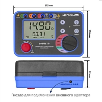 Омметр (измеритель сопротивления заземления) МЕГЕОН 13030