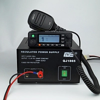 Цифровая радиостанция возимая Аргут А-703М UHF