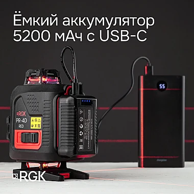 До 18 часов и даже больше