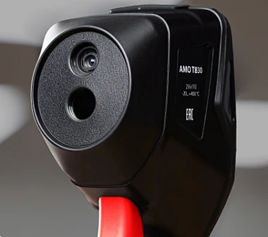 Камера видимого спектра