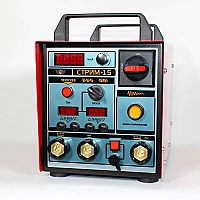 Магнитопорошковый дефектоскоп СТРИМ-15 переносной